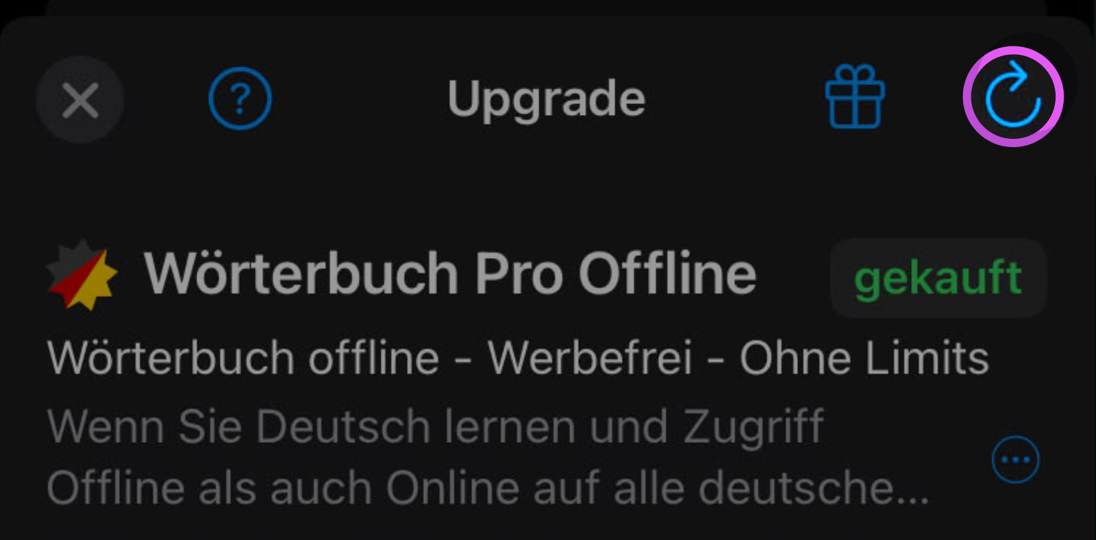 Upgrade screen on iOS